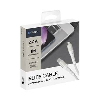  USB кабель Deppa 72517 Armor USB Type-C-Lightning (1м) 