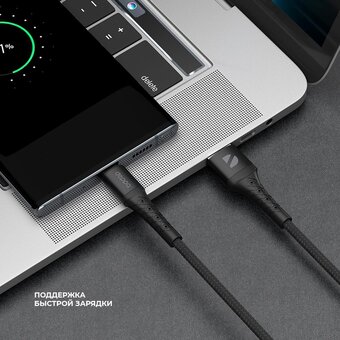  USB кабель Deppa 72515 Armor USB-Micro USB Black (1м) 