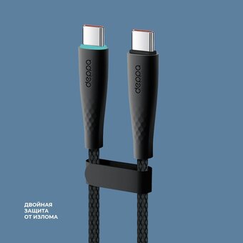  USB кабель Deppa 72532 Fly Type-C-Type-C 60Вт 3A Black (1м) 