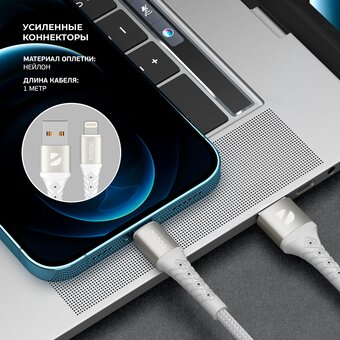 USB кабель Deppa 72519 Armor USB-Lightning (1м) 