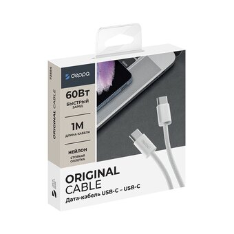  USB кабель Deppa 72554 Original Type-C - Type-C White (1м) 