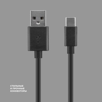  USB кабель Deppa 72301 USB-USB Type-C Black (1,2м) 