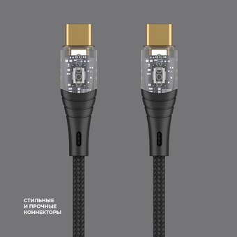  USB кабель Deppa 72502 Crystal USB Type-C-USB Type-C 60W, Black (1м) 