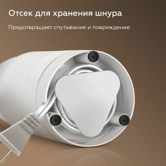  Кофемолка BQ CG1005 White 