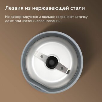  Кофемолка BQ CG1005 Gray 