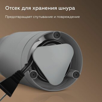  Кофемолка BQ CG1005 Gray 