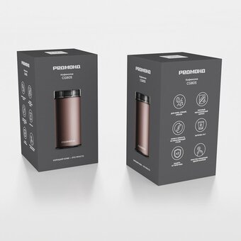  Кофемолка Redmond CG805 серый/коричневый 