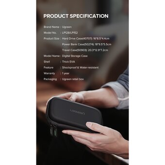  Органайзер UGREEN LP128 (50274) Hard Disk & Accessory Multi-functional Storage Bag Large Size Black 