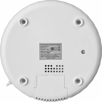  Увлажнитель воздуха Sundays Home BZT-224S 