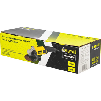  УШМ Garvill AG230-2200 
