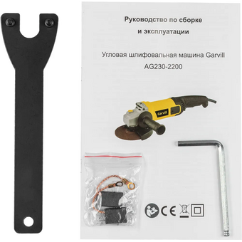  УШМ Garvill AG230-2200 