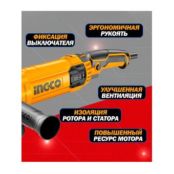  УШМ Ingco AG110038 