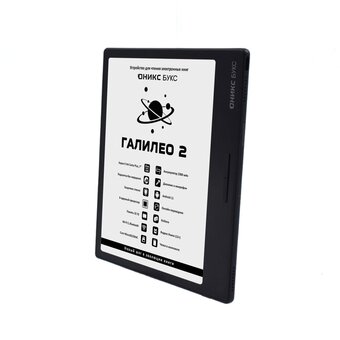  Электронная книга Onyx Boox Galileo 2 черный 