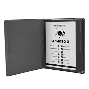  Электронная книга Onyx Boox Galileo 2 черный 
