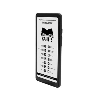  Электронная книга Onyx Boox Kant 3 черный 