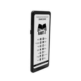  Электронная книга Onyx Boox Kant 3 черный 