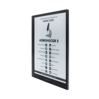  Электронная книга Onyx Boox Lomonosov 3 черный 