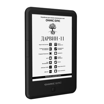  Электронная книга Onyx Boox Darwin 11 черный 