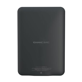  Электронная книга Onyx Boox Darwin 11 черный 