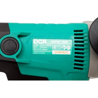  Полировальная машина DCA ASP02-180S 950 Вт 