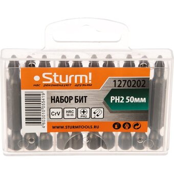  Набор бит Sturm! 1270202 PH2x50мм 10шт в кейсе 