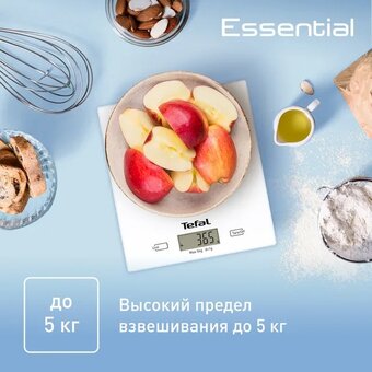  Кухонные весы Tefal BC5304V0 