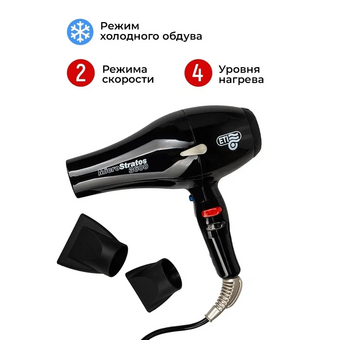  Фен ETI Micro Stratos 3600 Черный 