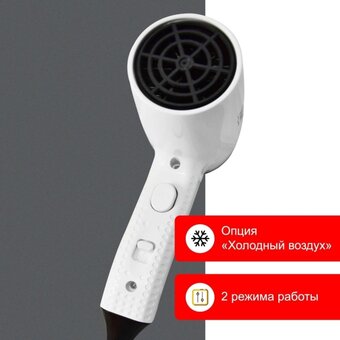  Фен PUFF 1202B (1405.032) белый и черный 