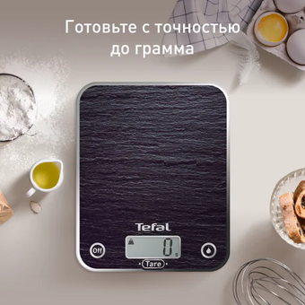  Кухонные весы Tefal BC5109V1 