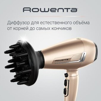  Фен Rowenta CV8861F0 