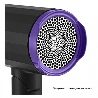  Фен Kitfort KT-3259 