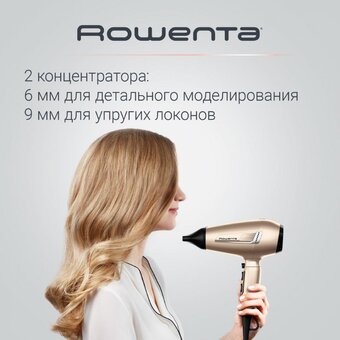  Фен Rowenta CV8861F0 