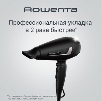  Фен Rowenta Pro Expert CV8810F0 (СП-00048696) 