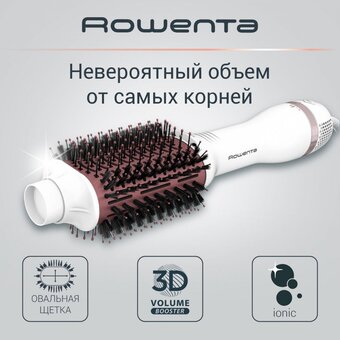  Фен Rowenta Volumizer CF6135F0 