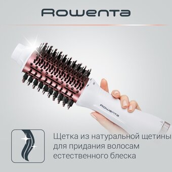  Фен Rowenta Volumizer CF6135F0 