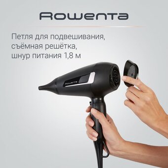  Фен Rowenta Pro Expert CV8810F0 (СП-00048696) 