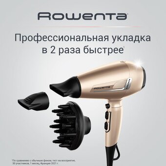  Фен Rowenta CV8861F0 
