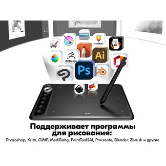 Графический планшет PARBLO Intangbo X7 А5 черный 