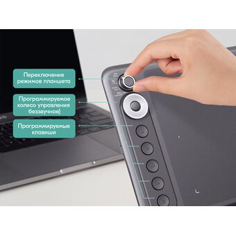  Графический планшет PARBLO Intangbo X7 А5 черный 