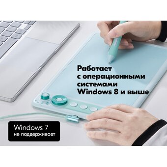  Графический планшет PARBLO Intangbo X7 А5 зеленый 