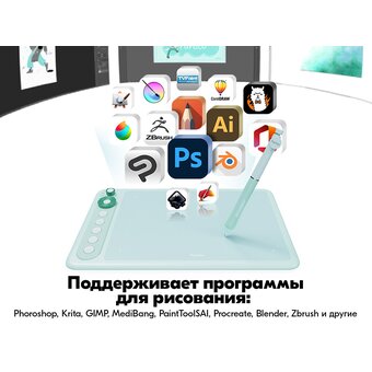  Графический планшет PARBLO Intangbo X7 А5 зеленый 