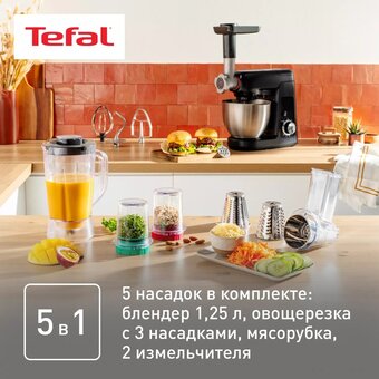  Кухонный комбайн Tefal QB522838 