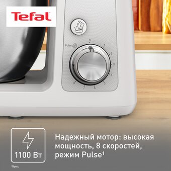  Кухонный комбайн Tefal QB521B38 