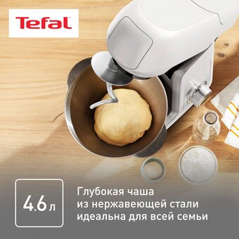  Кухонный комбайн Tefal QB521B38 