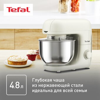  Кухонная машина Tefal QB160138 