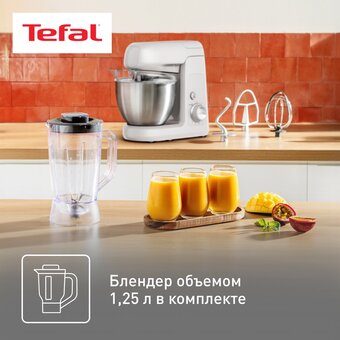 Кухонный комбайн Tefal QB521B38 