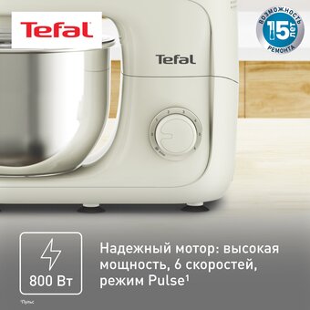  Кухонная машина Tefal QB160138 