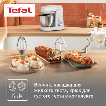  Кухонный комбайн Tefal QB521B38 