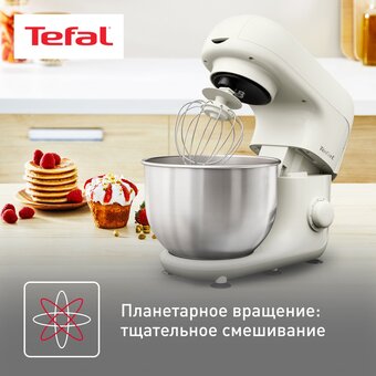  Кухонная машина Tefal QB160138 