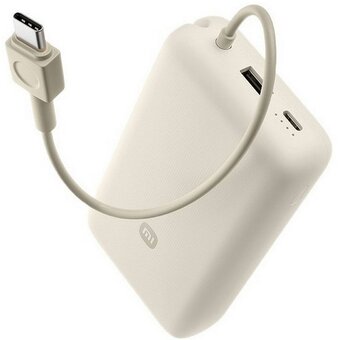  Внешний аккумулятор Xiaomi BHR8851GL 33W 20000mAh встроенный кабель Tan GL PB2030MI 